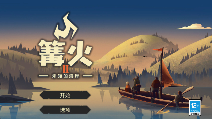 2δ֪ĺֻ 187.1.0׿ͼ0