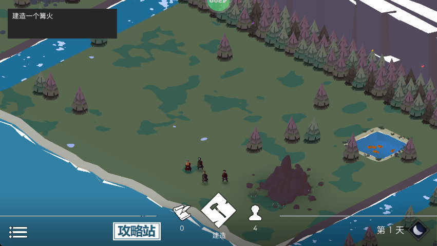 2δ֪ĺֻ 187.1.0׿ͼ2