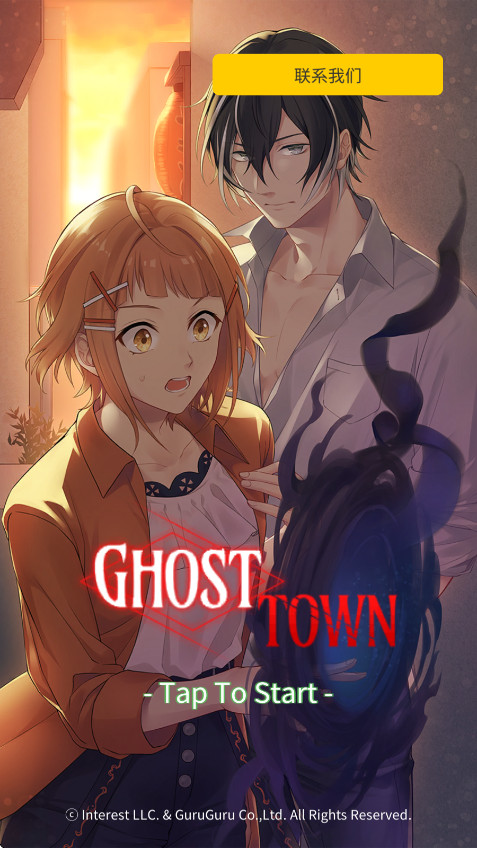 СȻϷ°汾 1.1.758׿ͼ2