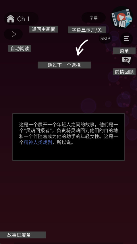 СȻϷ°汾 1.1.758׿ͼ0