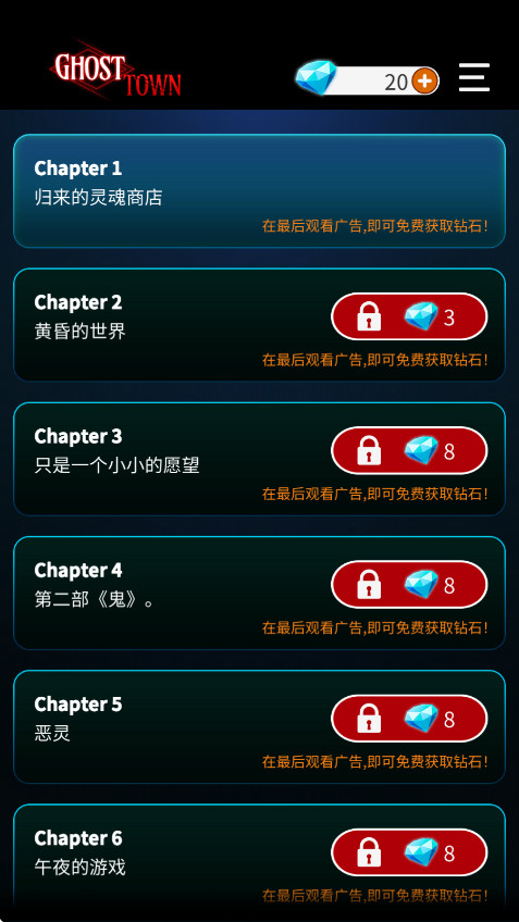 СȻϷ°汾 1.1.758׿ͼ3