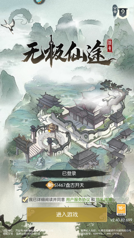 ޼;°汾ͼ0