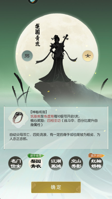 ޼;°汾ͼ2