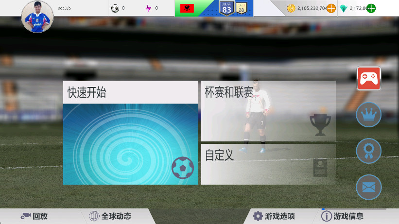 ʤ2޽ʯͼ1