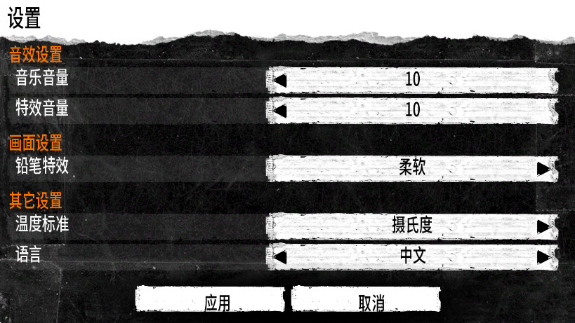 ҵսֻ°(TWoM)ͼ0