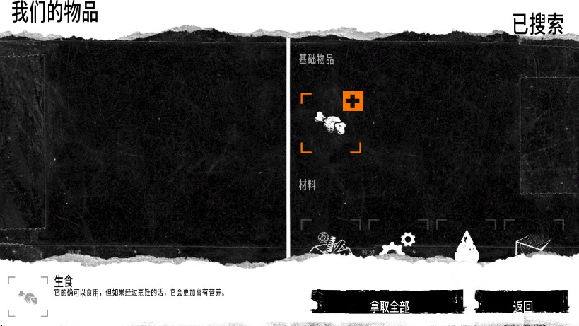 ҵսֻ°(TWoM)ͼ2
