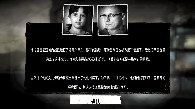 ҵսֻ°(TWoM)ͼ1