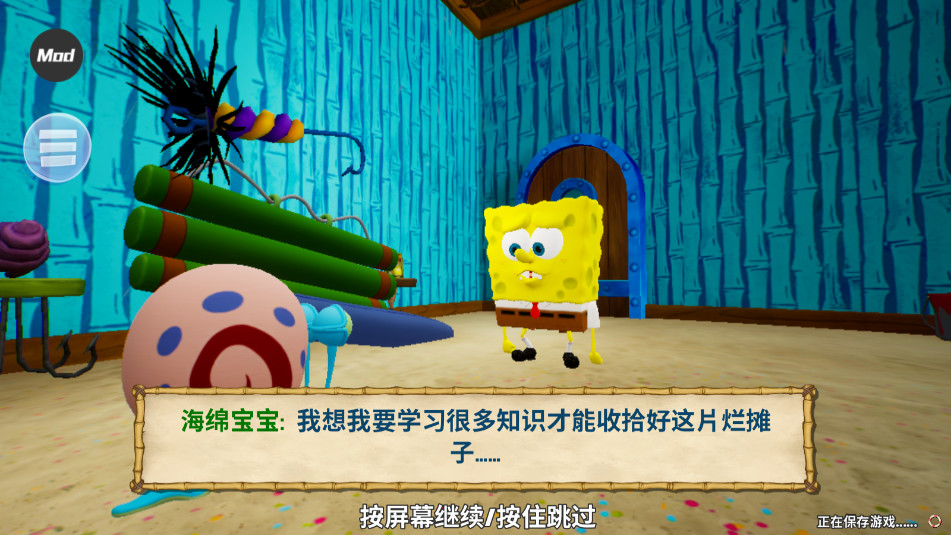 ౦汤ðò˵ͼ2