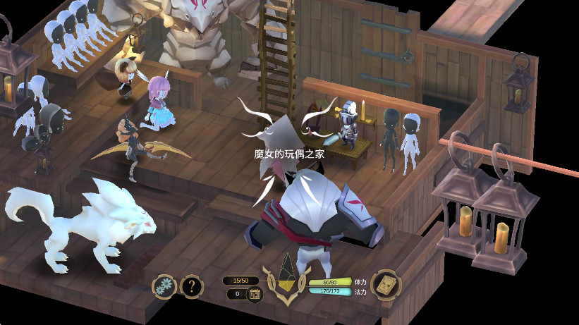 ħŮ֮Ȫ3İֱװ 1.42׿ͼ2