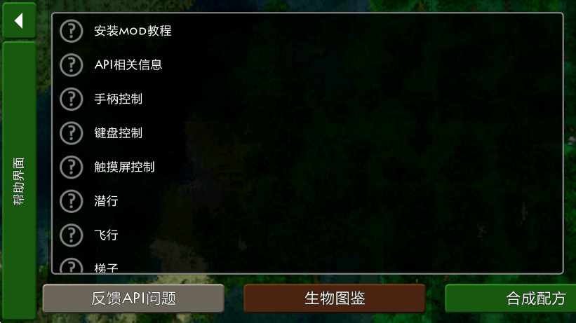 ս2°汾2025ͼ3