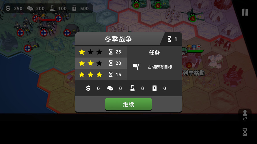 ɳս籩޽Ұͼ1