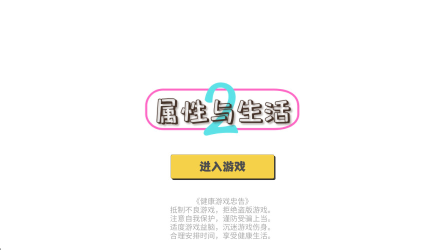 2Ϸͼ0