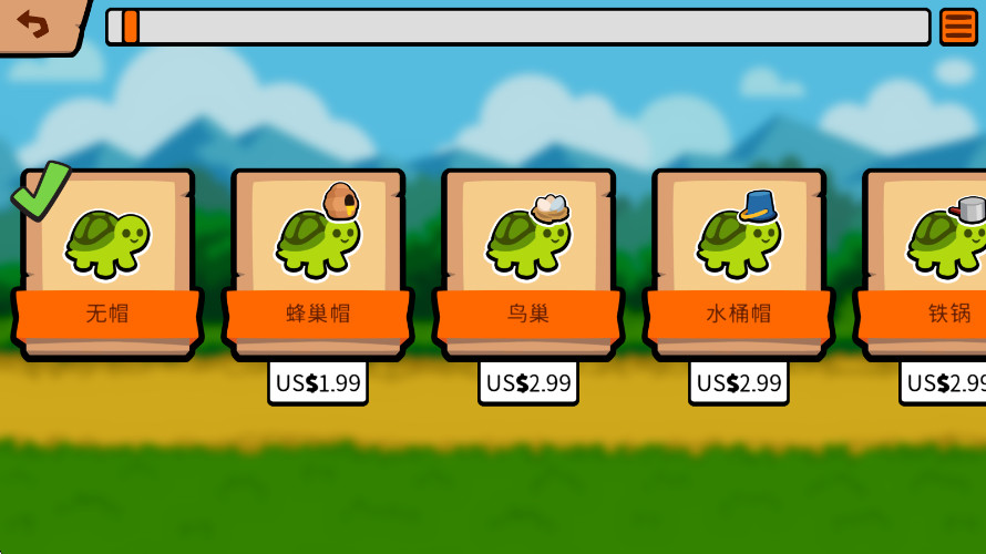 İ(Super Auto Pets)ͼ2