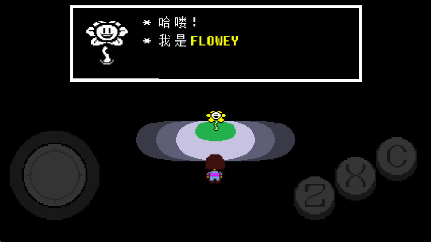 ˵ֻ֮(UNDERTALE)ͼ2