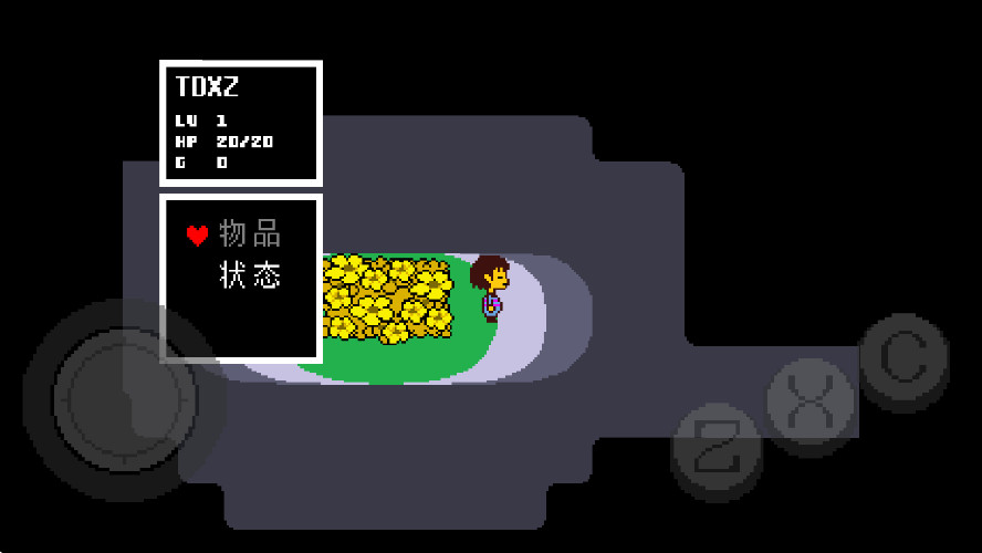 ˵ֻ֮(UNDERTALE)ͼ1
