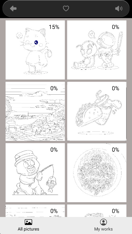 Ϸϼ°汾(Offline Games) 3.51׿ͼ1