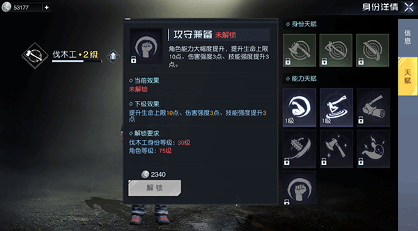 ֻͼ1