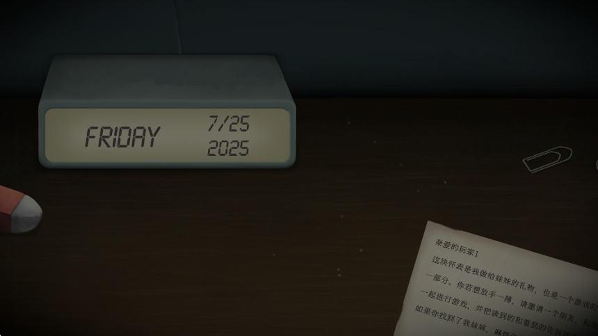 δδ˫ðİ(Tick Tock) 1.1.9׿ͼ1