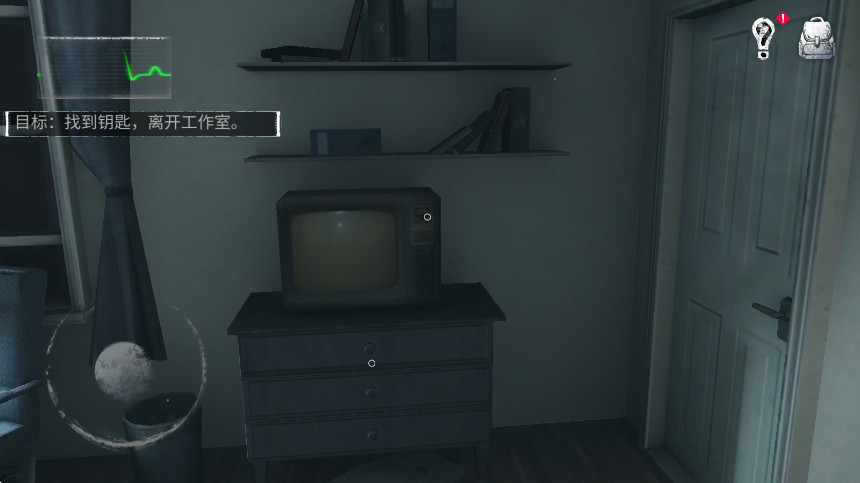 ޾ج1ֻ 1.0.13.408.405.1009׿ͼ1