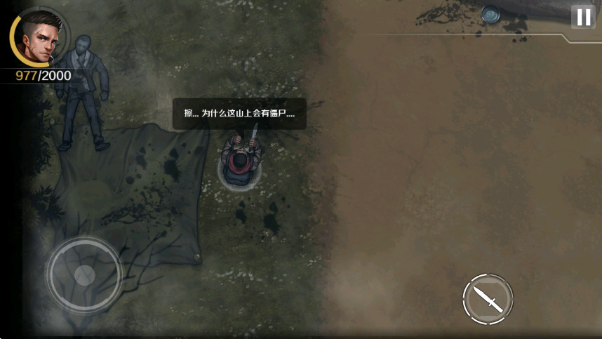 ;24Сʱ°汾 2.4ֻͼ3