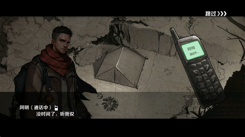 ;24Сʱ°汾 2.4ֻͼ2