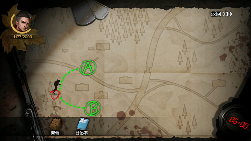 ;24Сʱ°汾 2.4ֻͼ0