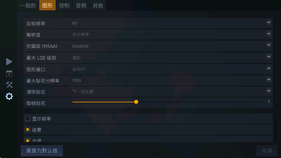 kontraٷͼ2