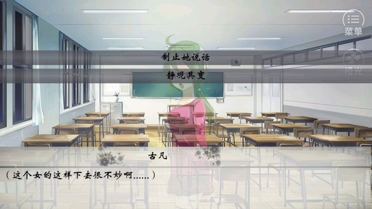 ������Ϸ�ƽ���ڹ� 1.0.1025��׿���ͼ1