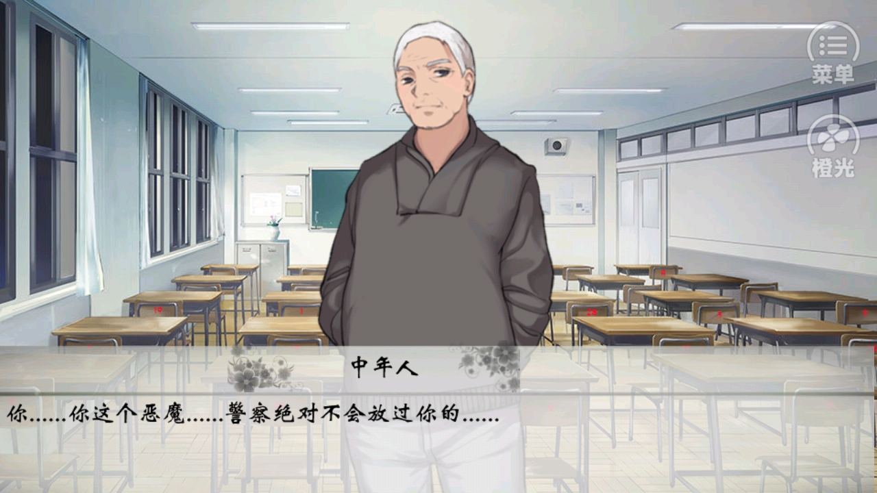 ������Ϸ�ƽ���ڹ� 1.0.1025��׿���ͼ2