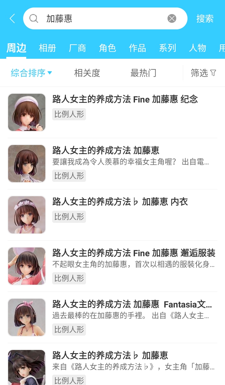 Hpoiְάapp 2.25׿ͼ1