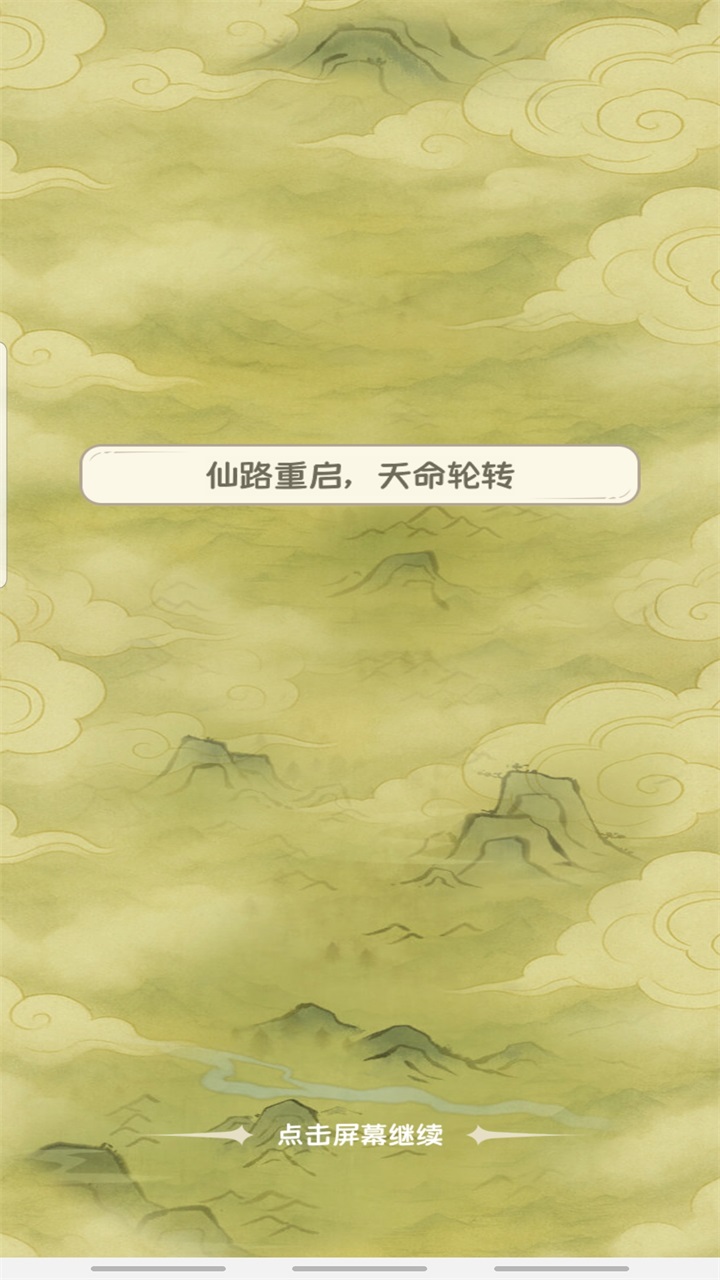ɴ½ģϷͼ1