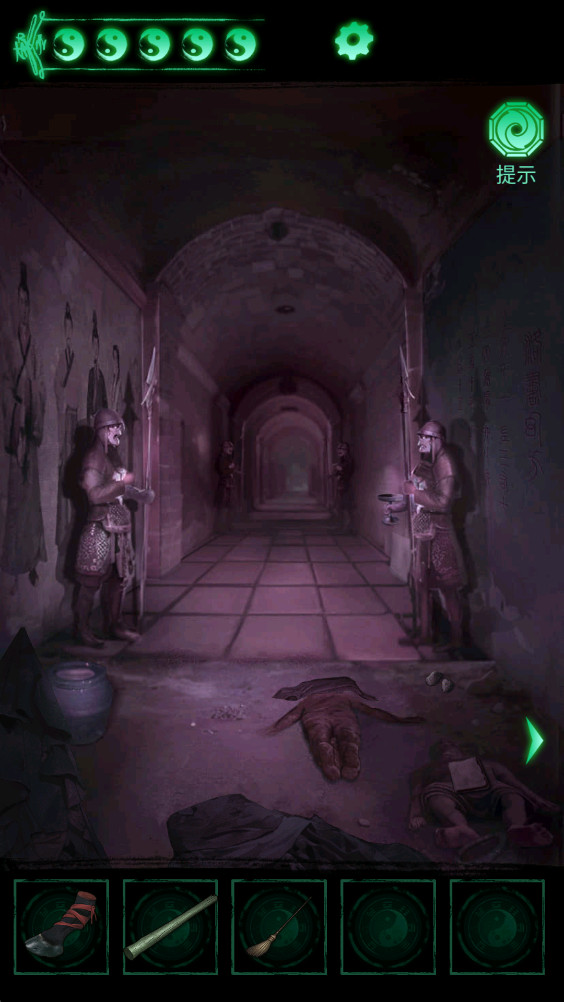 ɽƽ 1.17.25112701°ͼ1