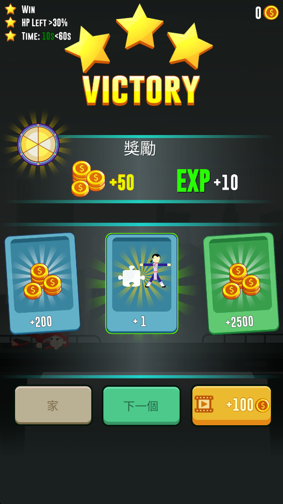 ֮սӰ° 1.0.68׿ͼ2