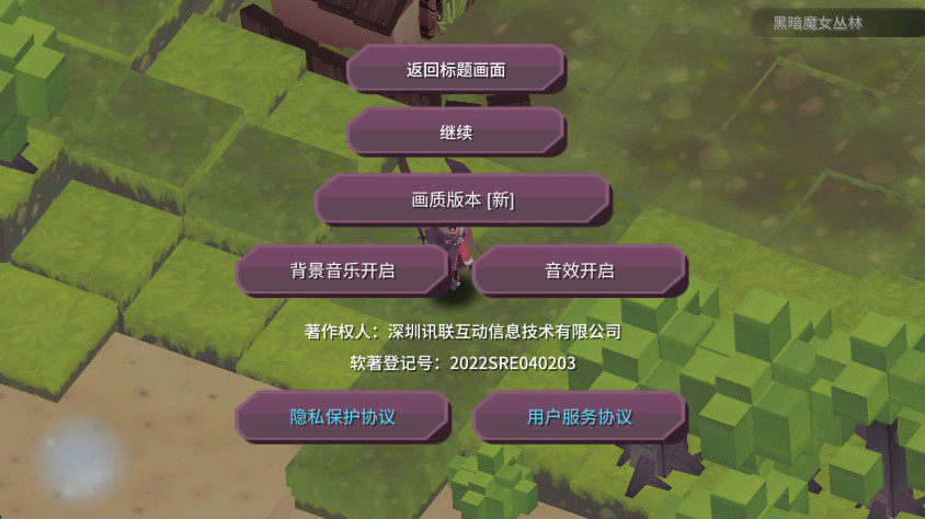 ħŮ֮Ȫ1׿ 1.0.1°ͼ0