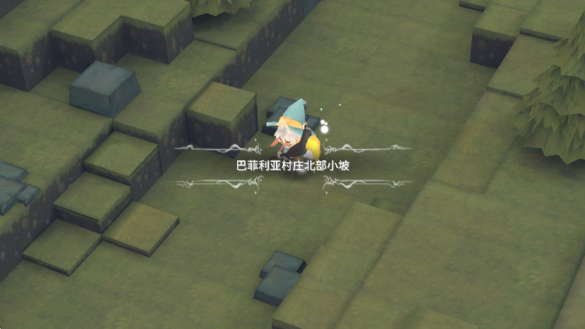 ħŮ֮Ȫ2°汾 1.0.1׿ͼ1