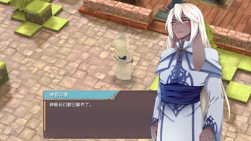 ħŮ֮Ȫ2°汾 1.0.1׿ͼ2