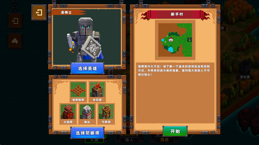 ߾ֻ°汾 5.2.595׿ͼ3