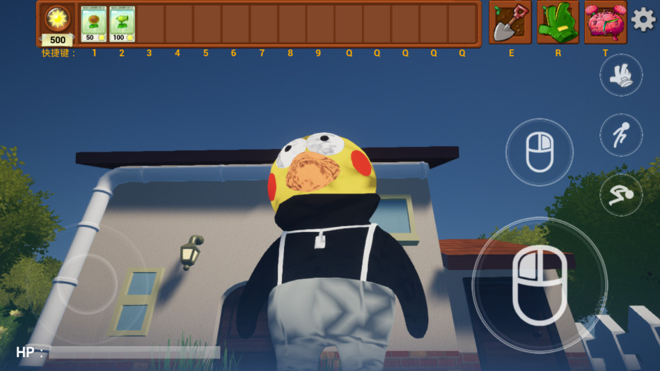 ֲսʬ3dںϰֻ(PVZBlend3D)ͼ2