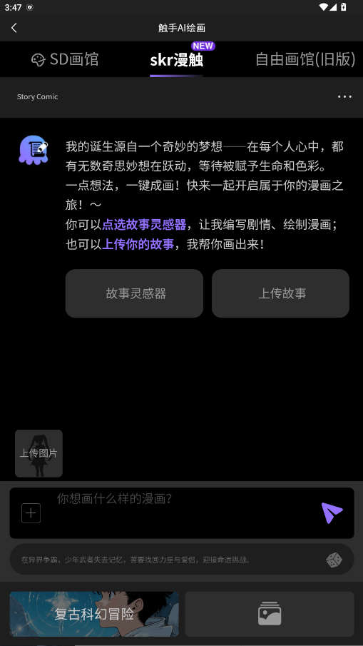 AIͼٷͼ1