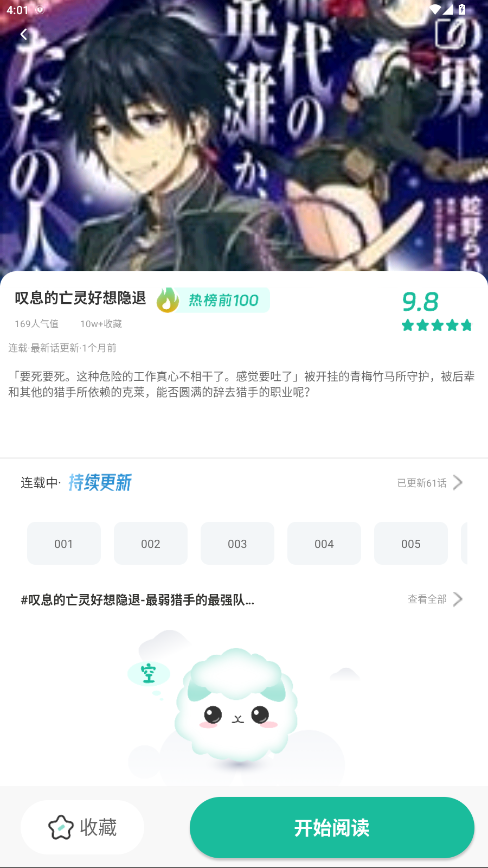 Сapp°ͼ3