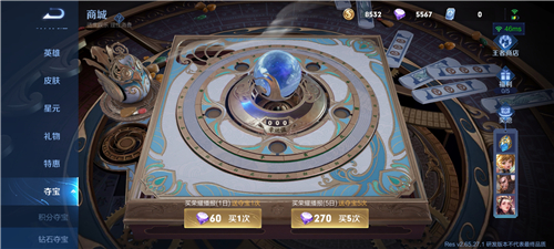 ҫǰհ°汾2025ͼ2