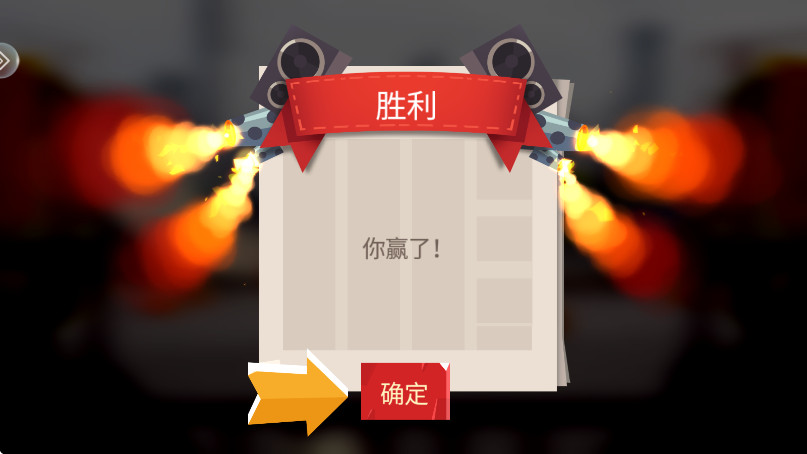 Ǵս°汾(C.A.T.S.) 3.22׿ͼ0