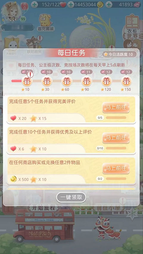 漣ůů׿ͼ1