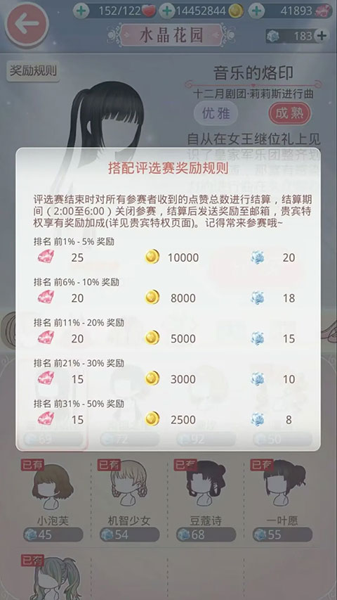 漣ůů׿ͼ3