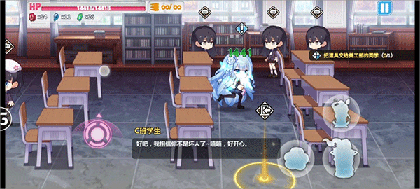 ѧ԰2°汾ͼ1