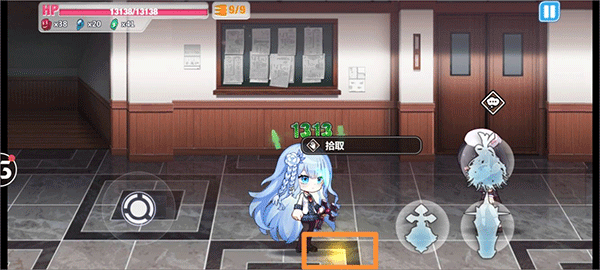 ѧ԰2°汾ͼ3