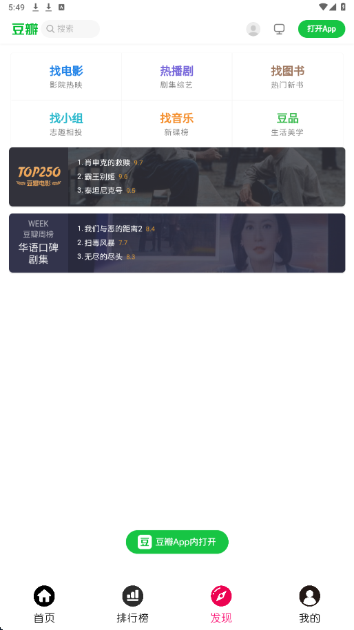 СƵFAN°汾 30.1.7׿ͼ1