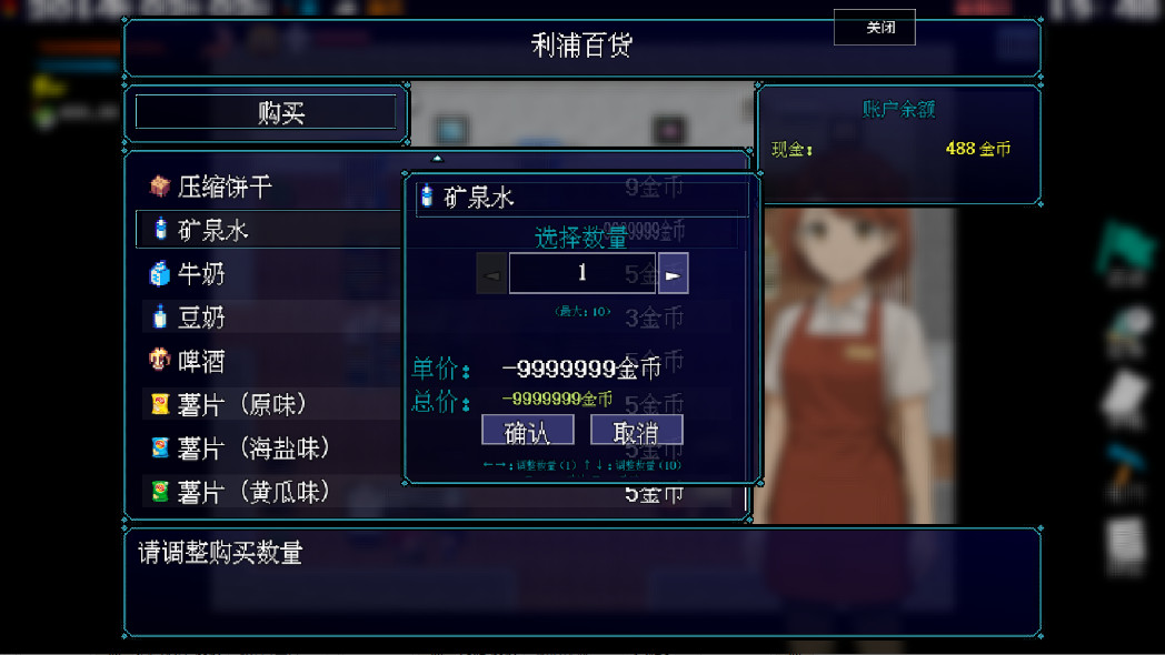 ڶи޽Ұͼ0