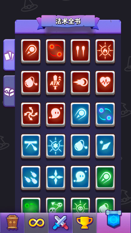 ССʦ°汾 2.5.1׿ͼ2