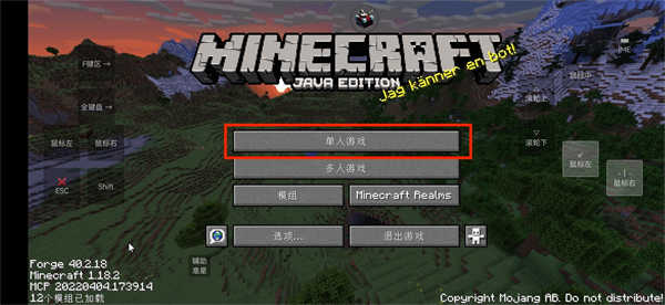ҵʷʫսϰ(Fold Craft Launcher)ͼ1